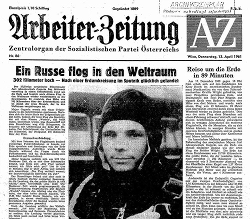 Arbeiter Zeitung, ГДР